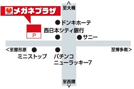 メガネプラザ那珂川店地図.jpg